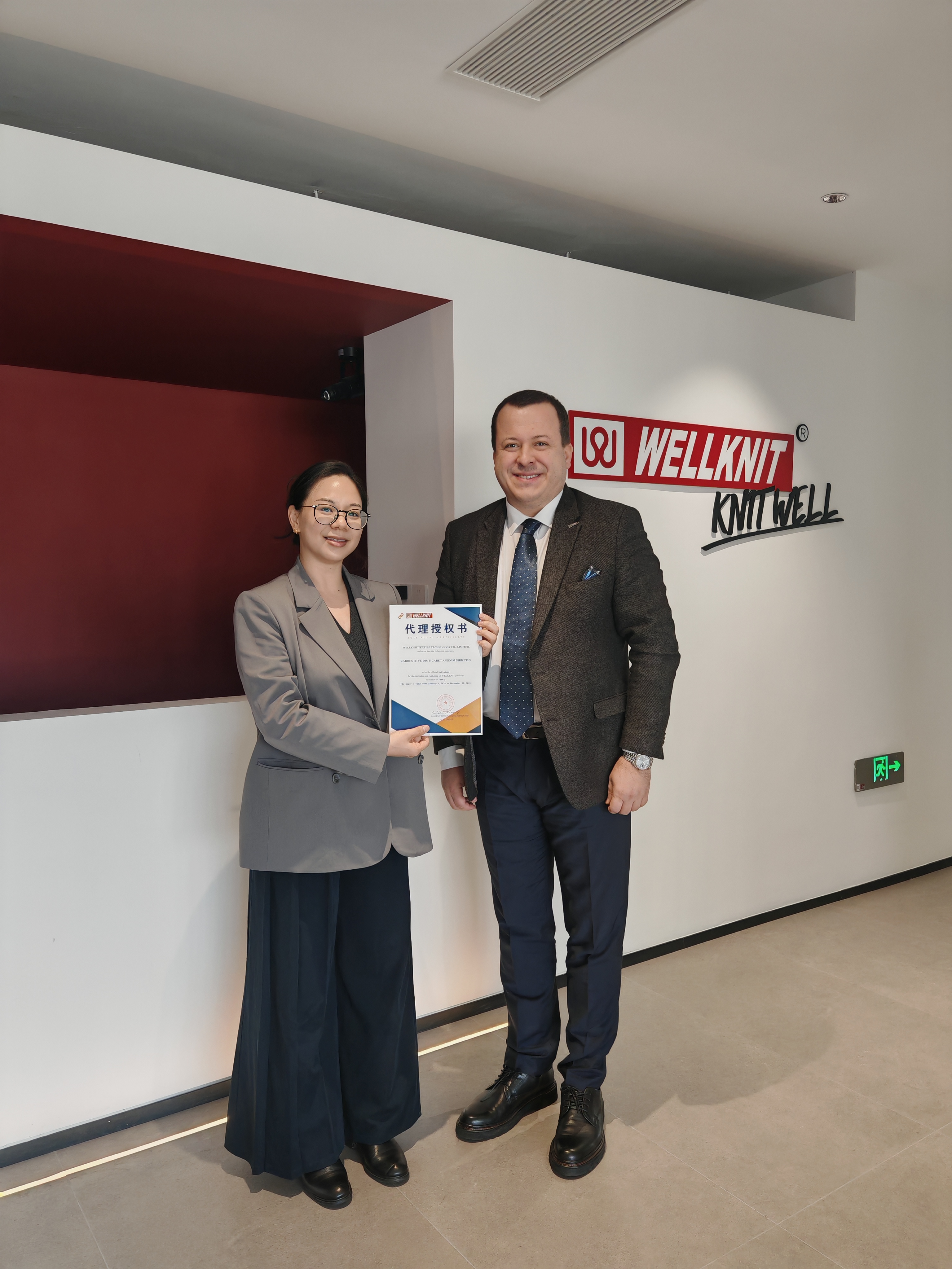 微信圖片_20251231110657_1323_52