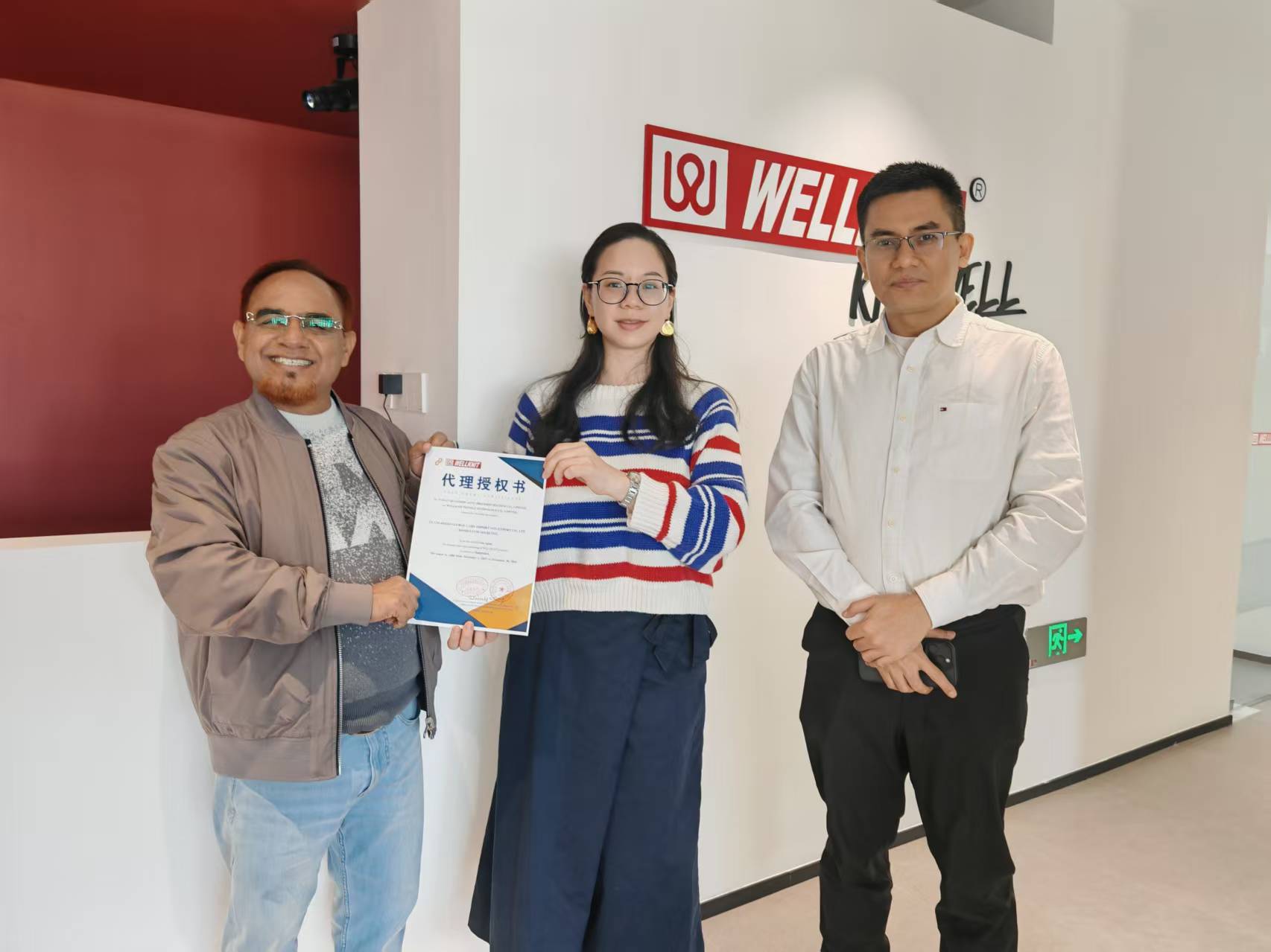 WELLKNIT NOUVEAU EXCLUSIVITÉ DU BANGLADESH