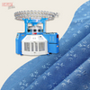 Machine à tricoter circulaire WELLKNIT SMJ 18-38 pouces Double 37 étapes Mini-Jacquard pour tissu Mini Jacquard