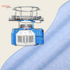 WELLKNIT CTSP Machine à tricoter circulaire à boucle unique (Terry) de haute qualité