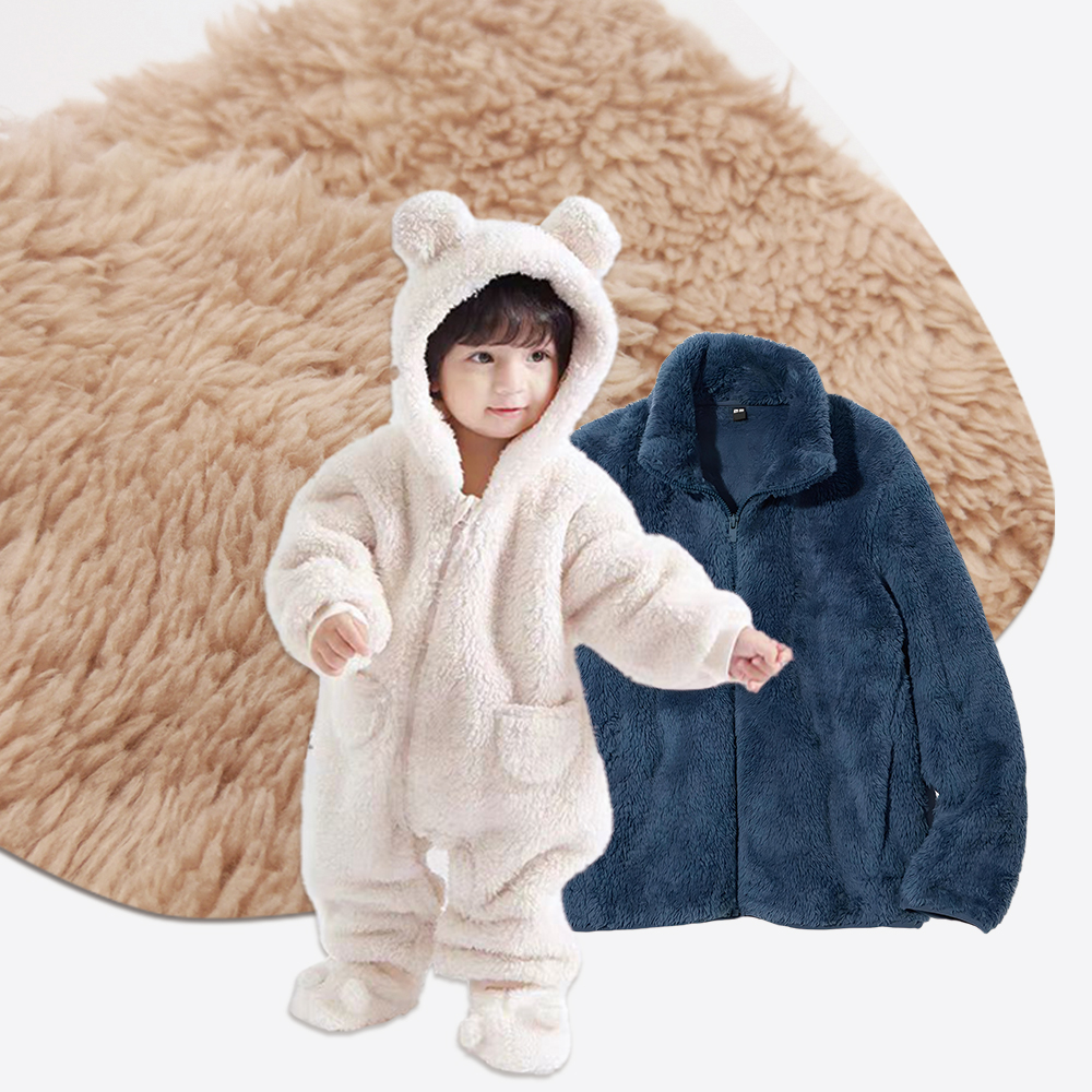 Tissu de toison corallien