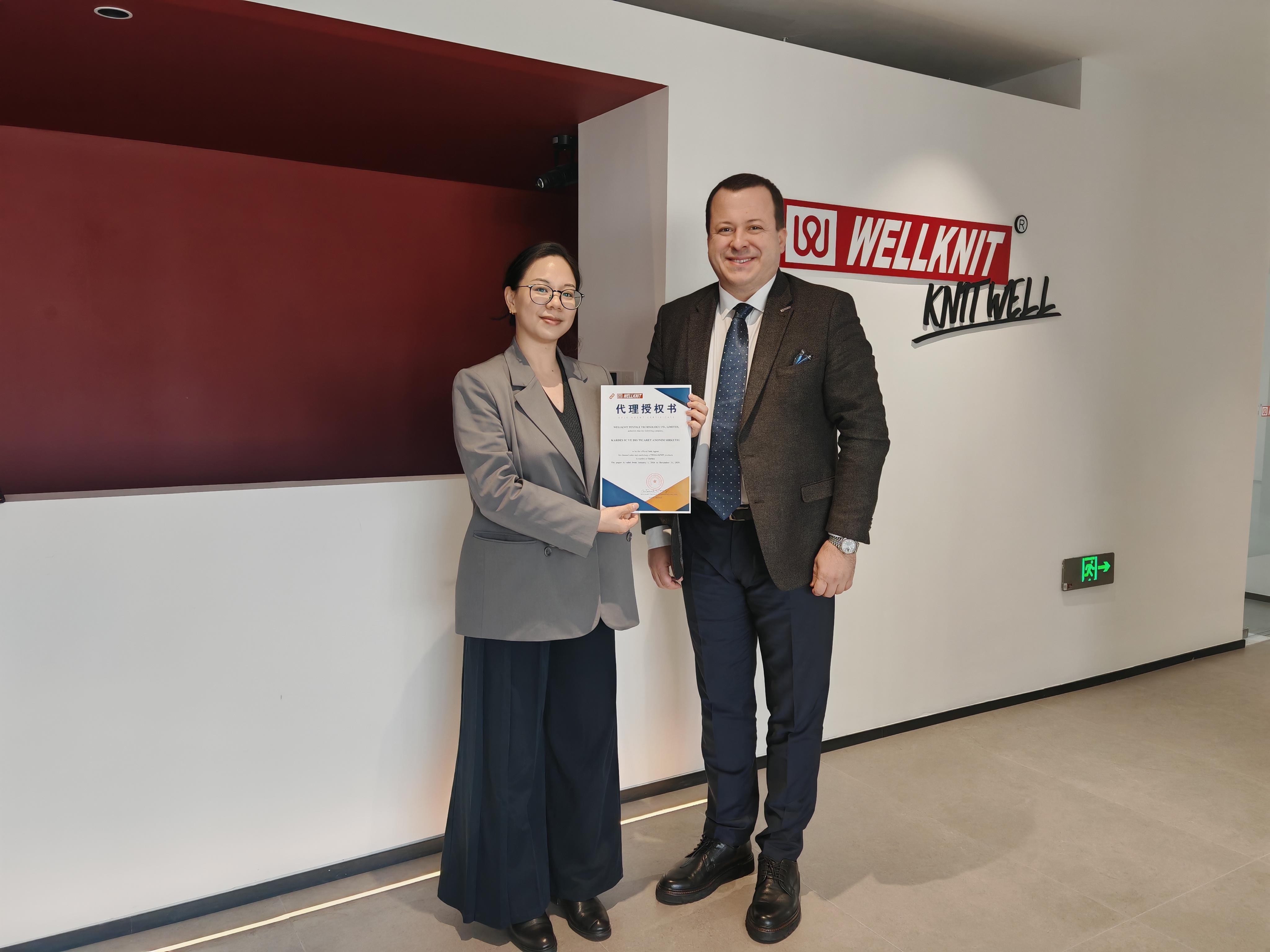 WELLKNIT NOUVELLE EXCLUSIVITÉ DE TURQUIE