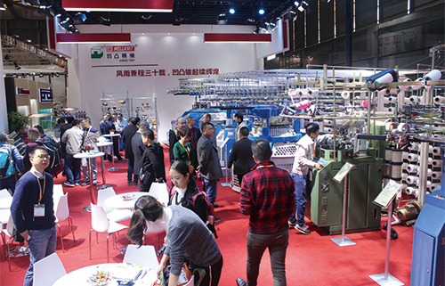 La société a participé à la 18e exposition internationale de l'industrie textile de Shanghai