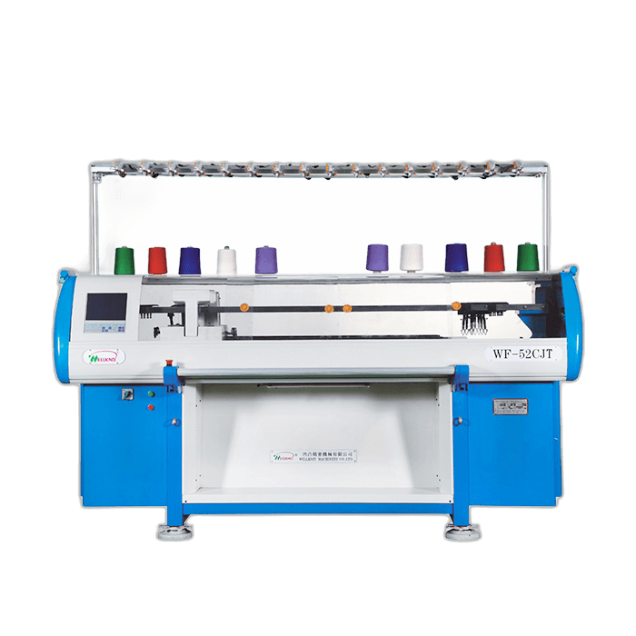 machine-&agrave;-tricoter-&agrave;-plat.png